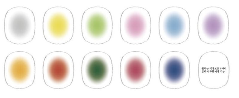 AirPods Max Case blush gradient