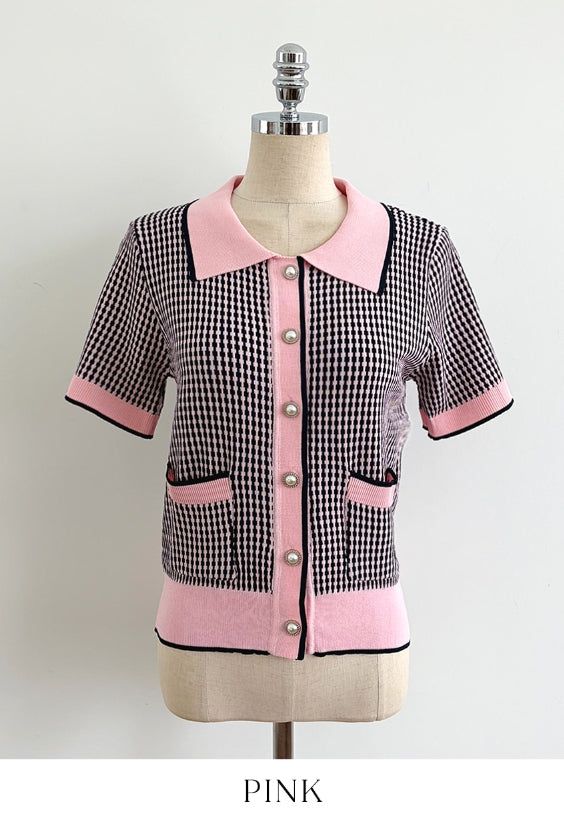 Carson Collar Color Matching Check Knit Cardigan