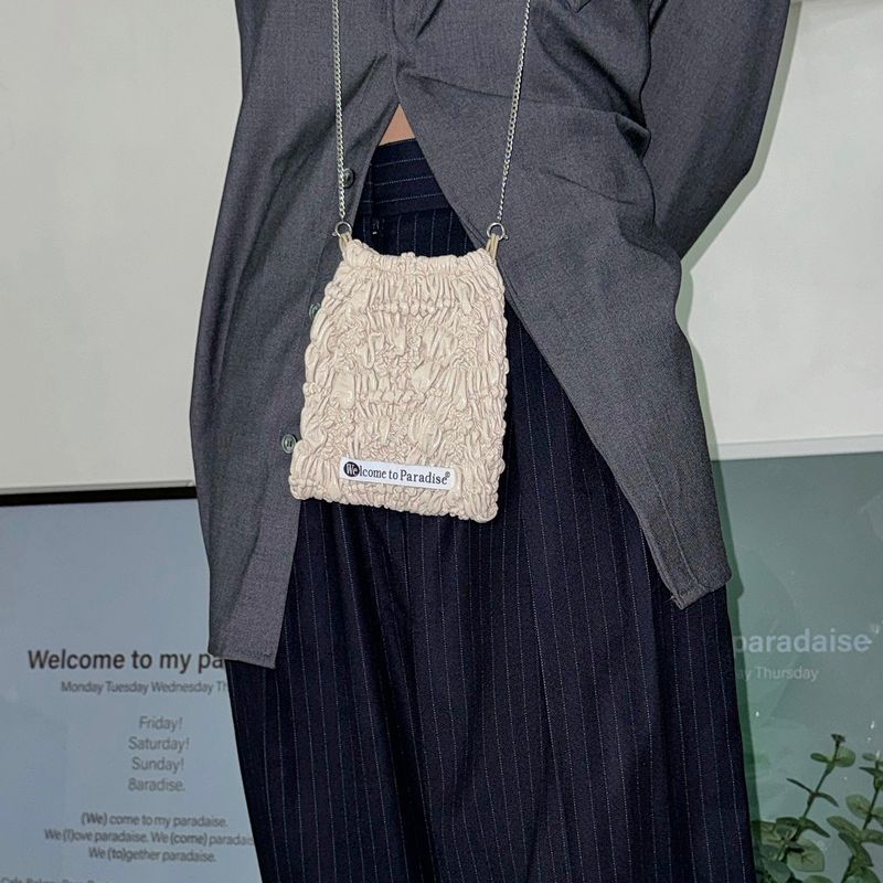 Sha-pei Rumple Bag (Beige) 