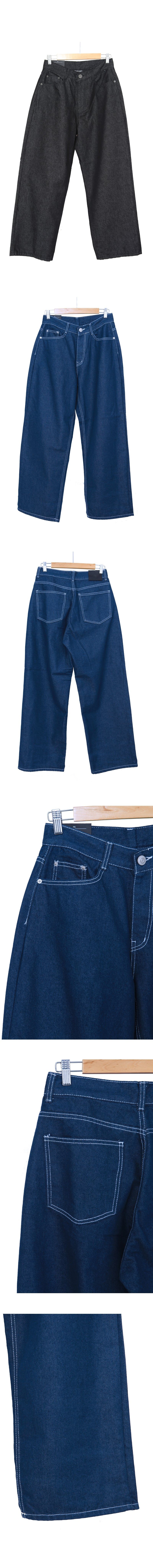 Stitch Wide Denim Pants