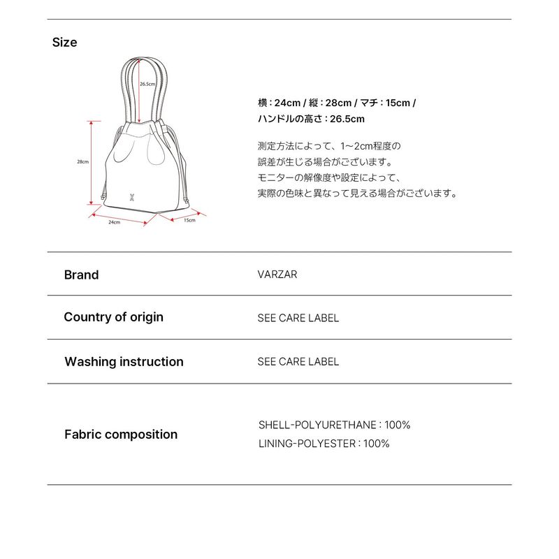 Sele Bucket Bag Medium Black