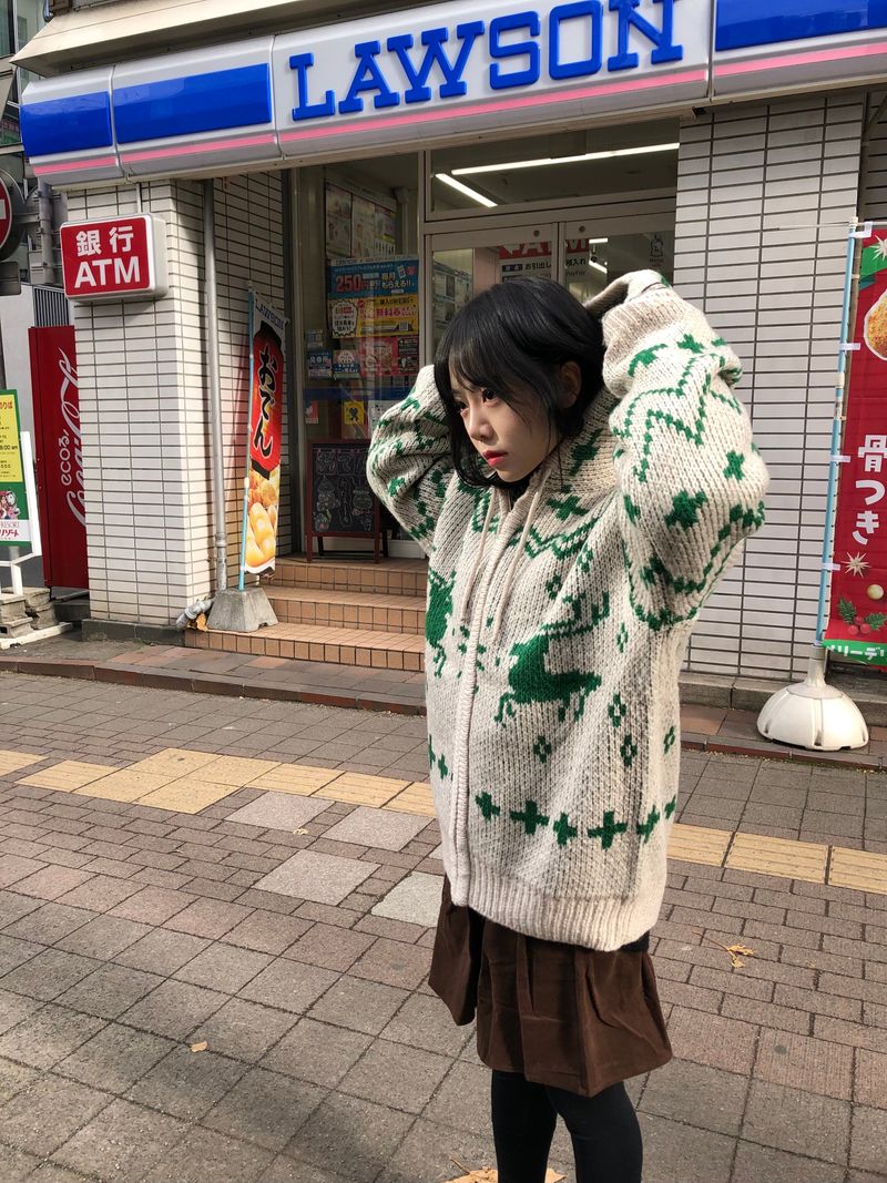 Deer zip-up