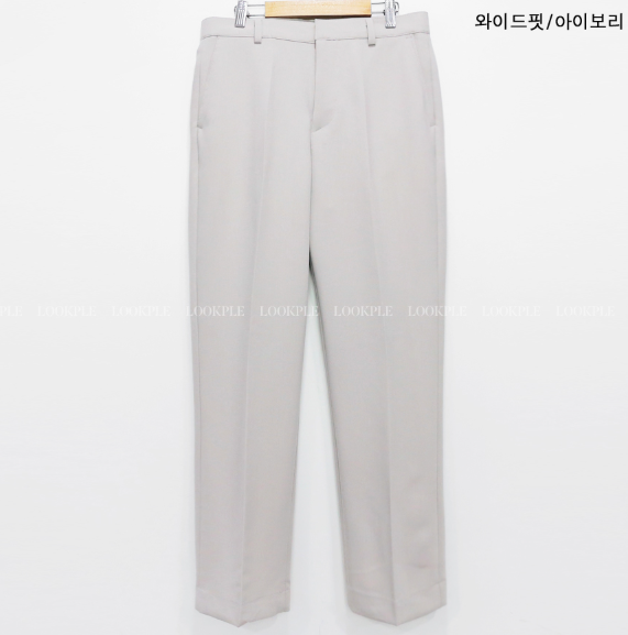 7500 TR slim wide slacks
