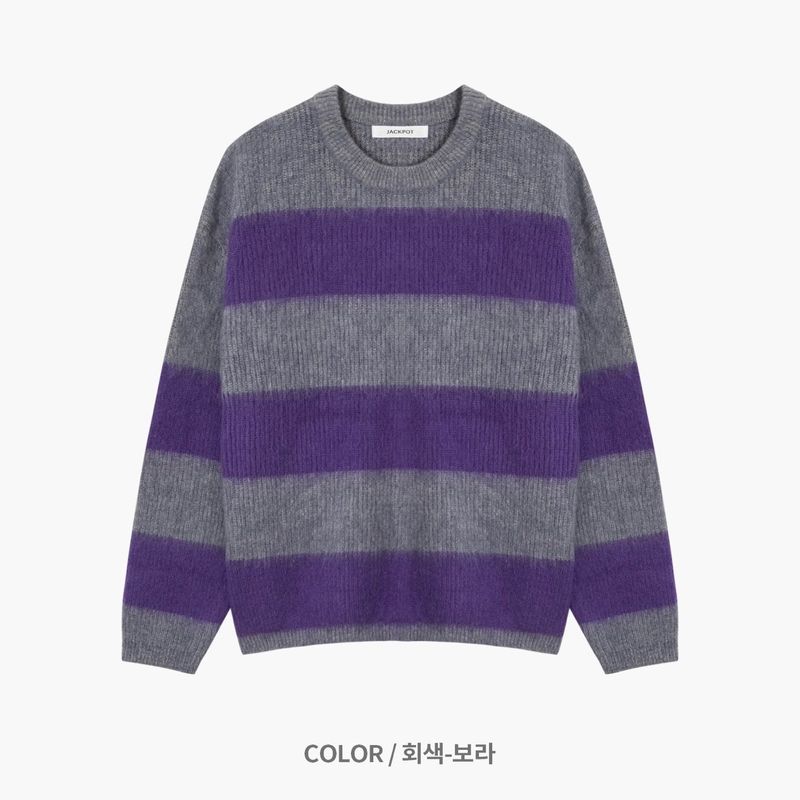 cander stripe loosefit knit