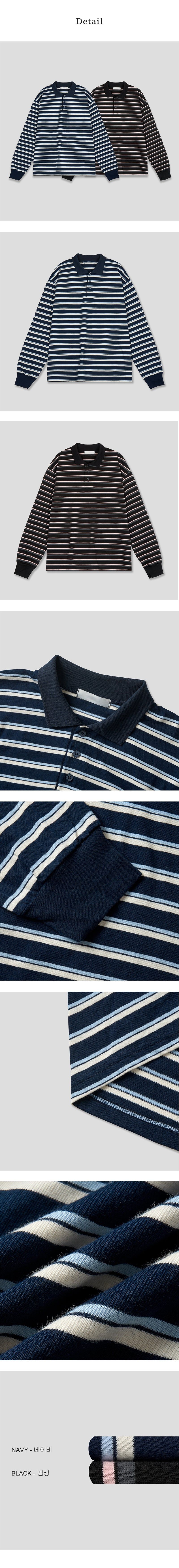 [F/W] Wit stripe kara t-shirts (2color)