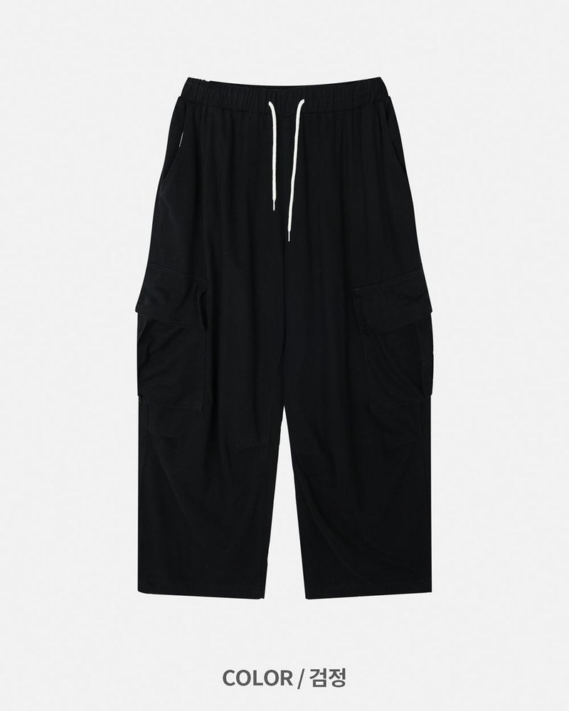 Kabl Hilter Wide Cargo Pants