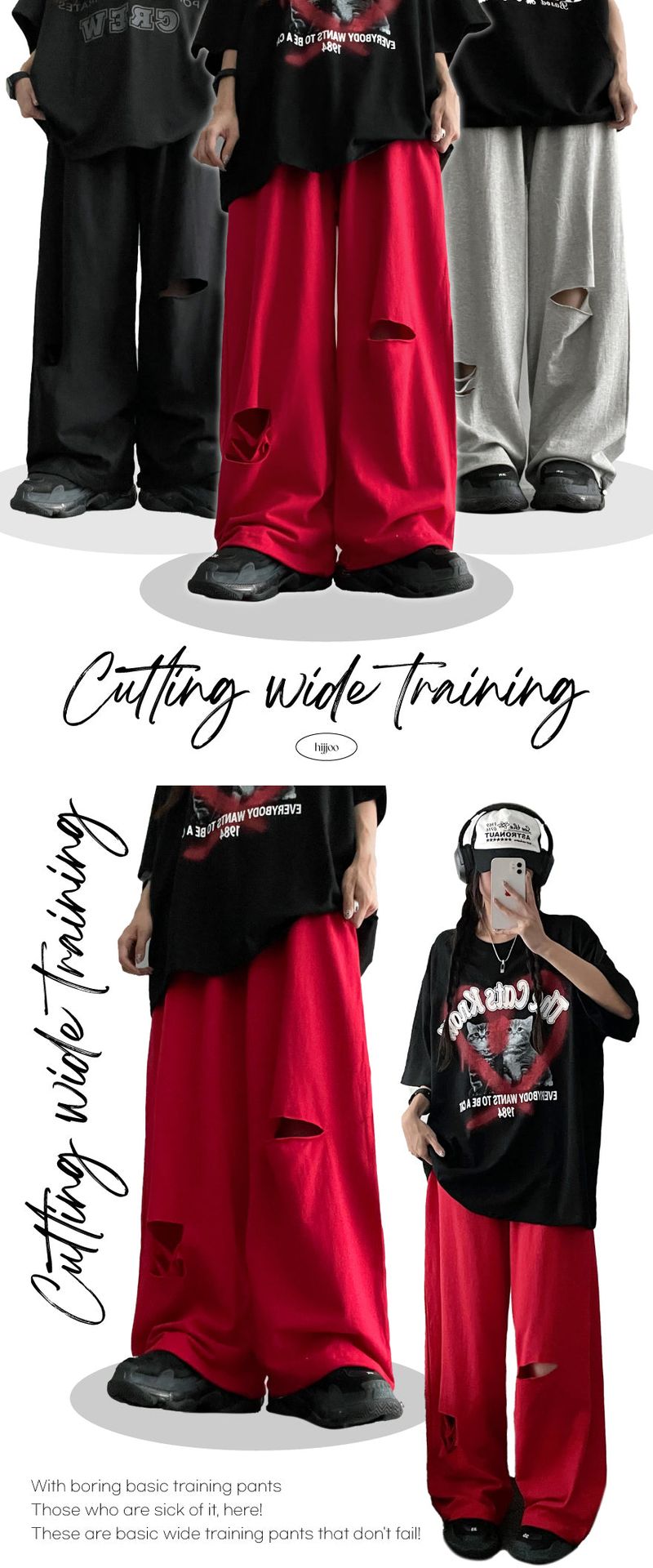Orang Cutting Damage Wide Training Pants
