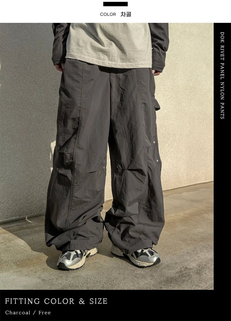 Dock rivet panel nylon pants