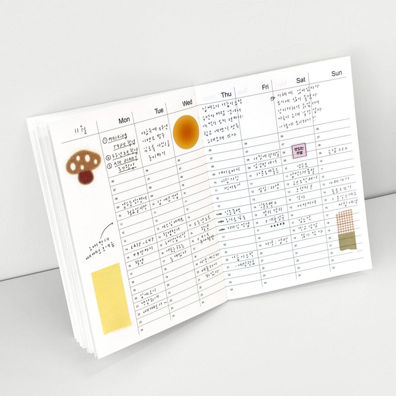 oab row diary2 / soft cover