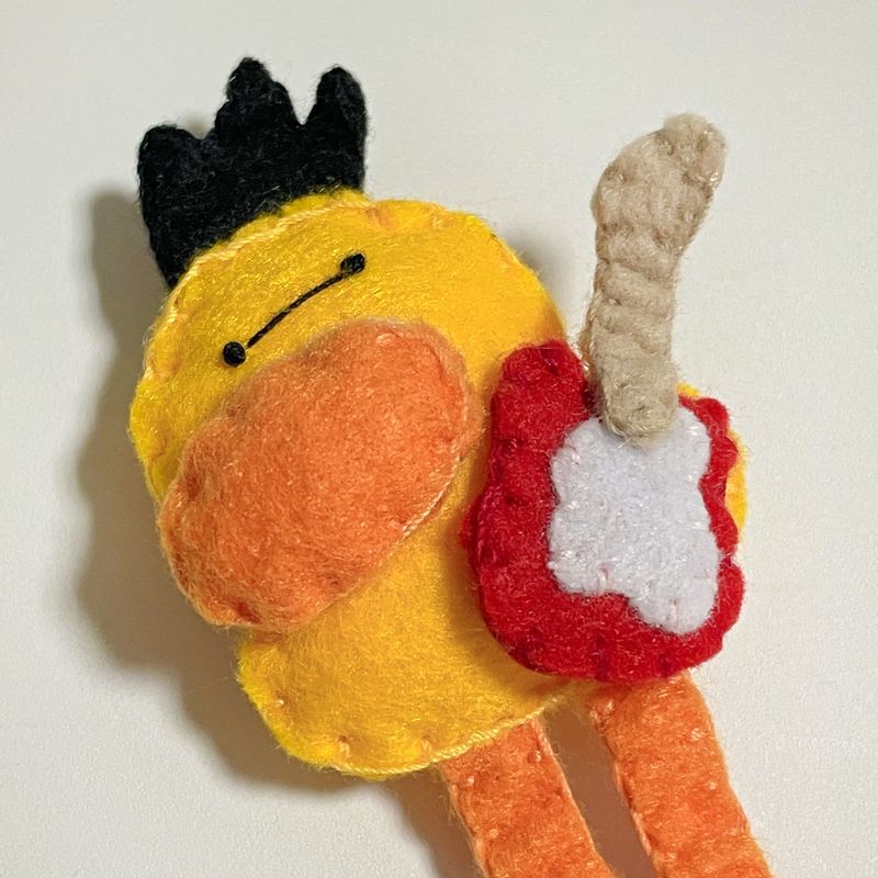 [MADE] Yellow Rockstar Duck Key ring