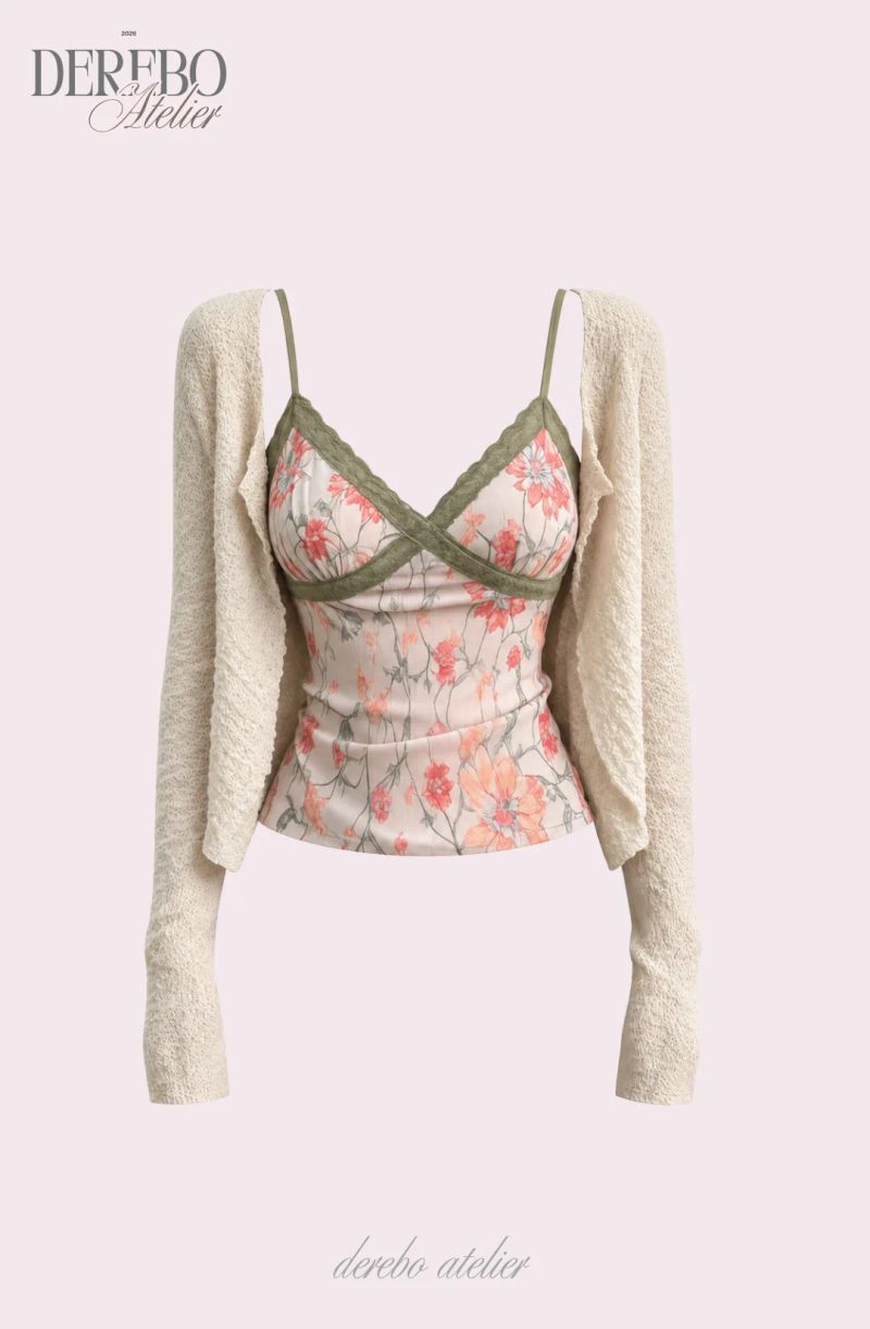 Rene Khaki Sleeveless Cardigan Two-Piece Top