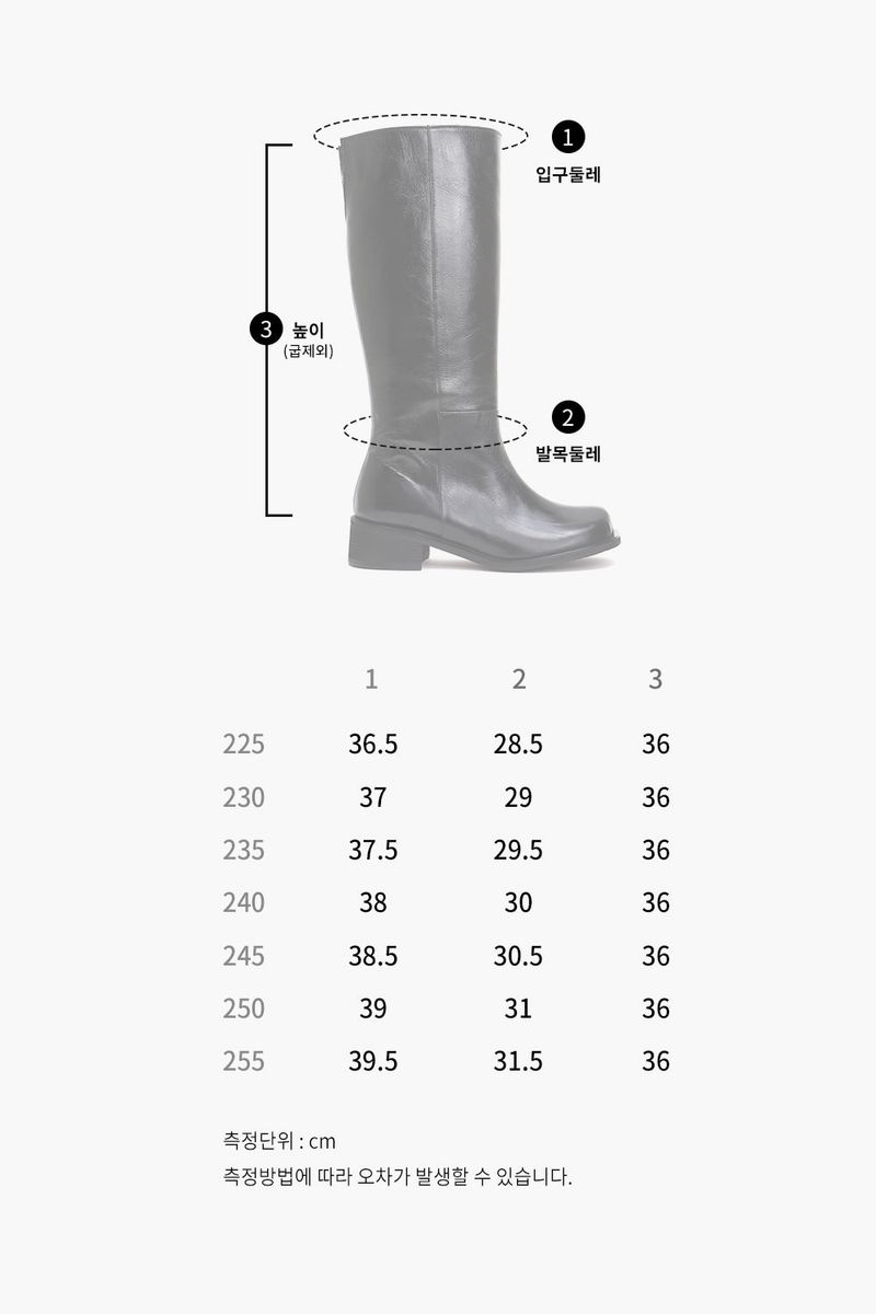 JANE LONG BOOTS_3COLORS