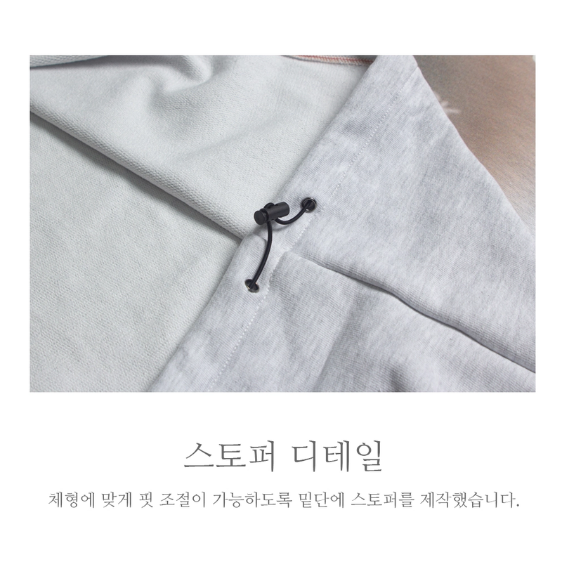 'Shh!' OVER-FIT HOODY_WHITE MELANGE