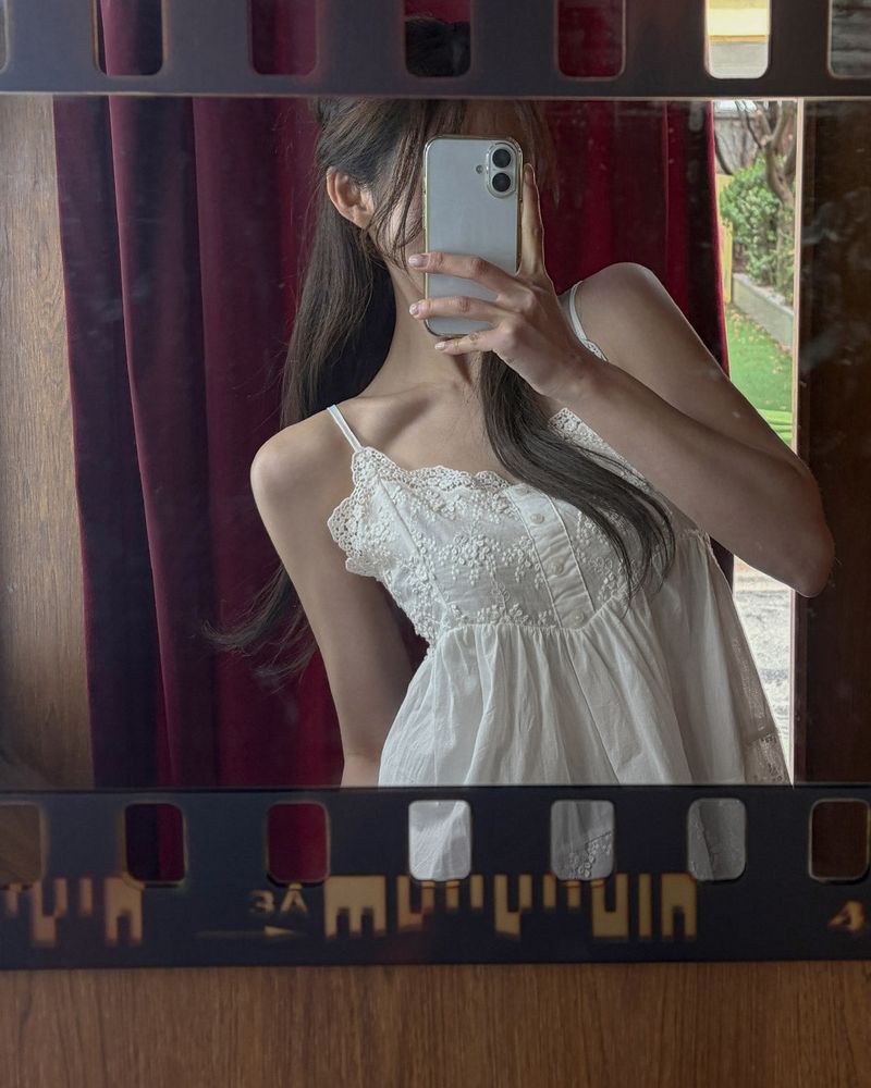 Rangte lace bustier