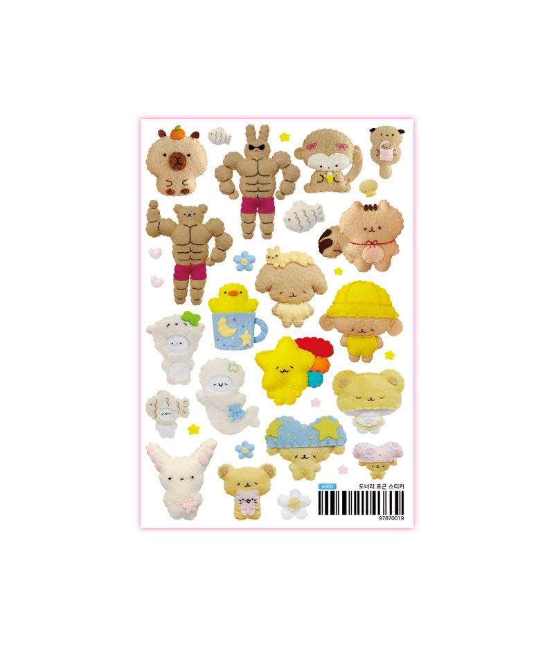 set of 10 stickers