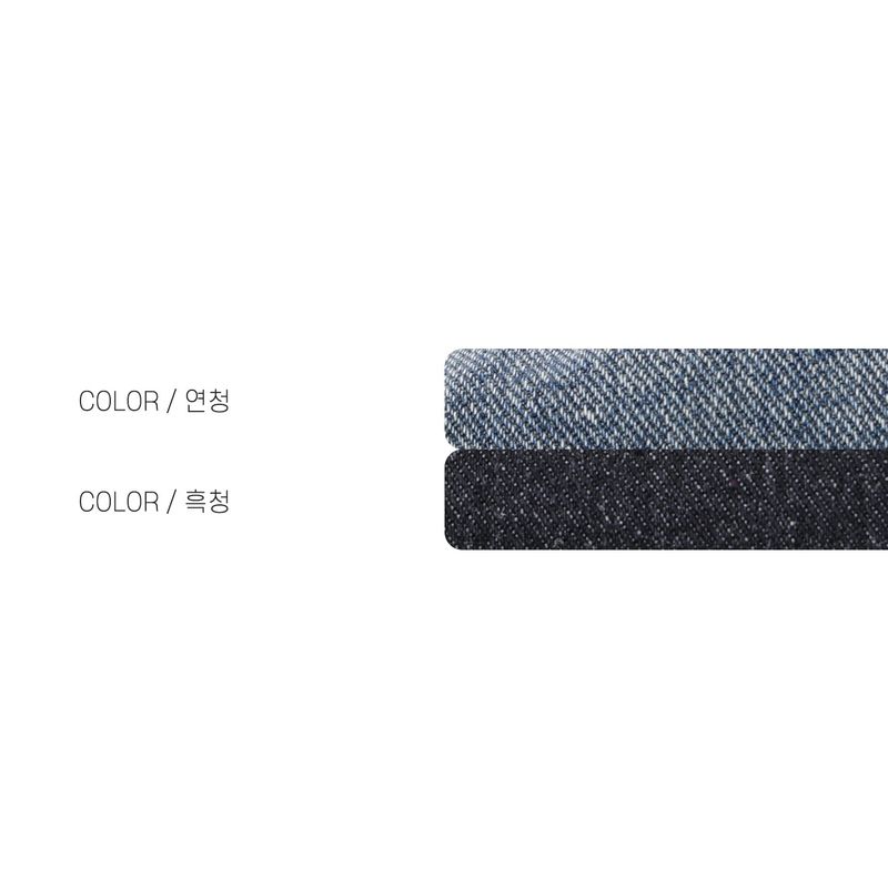 Shadow Denim Cargo Bermuda Shorts (2 Colors)