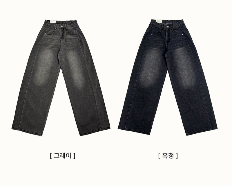 Romine side pin tuck brushed denim wide pants