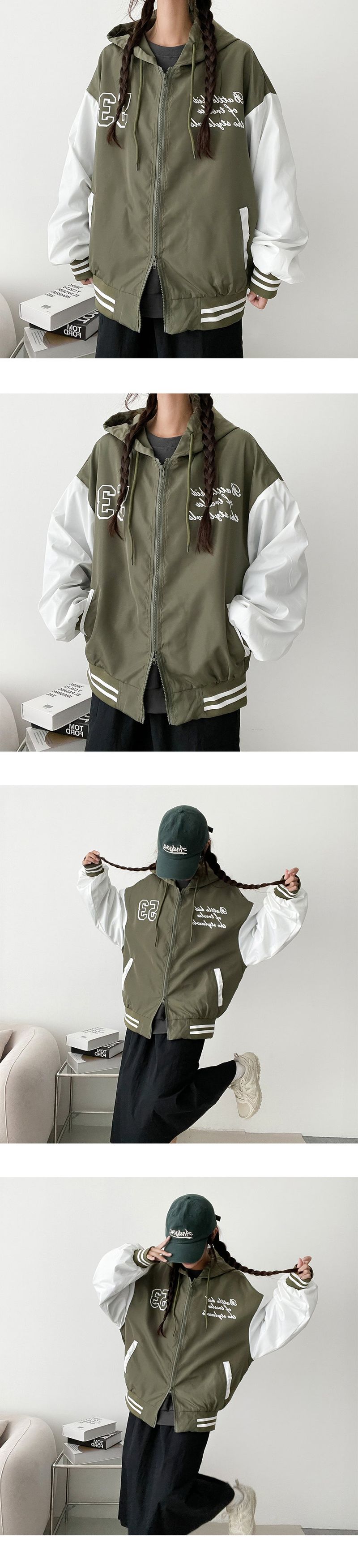 Arom Color Coloring Bar City Two-Way Hood Zip-Up Jumper