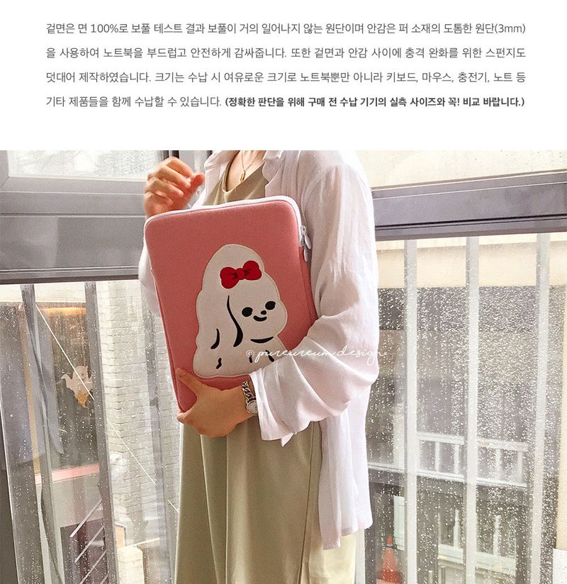 Titi Pad Pouch(L)