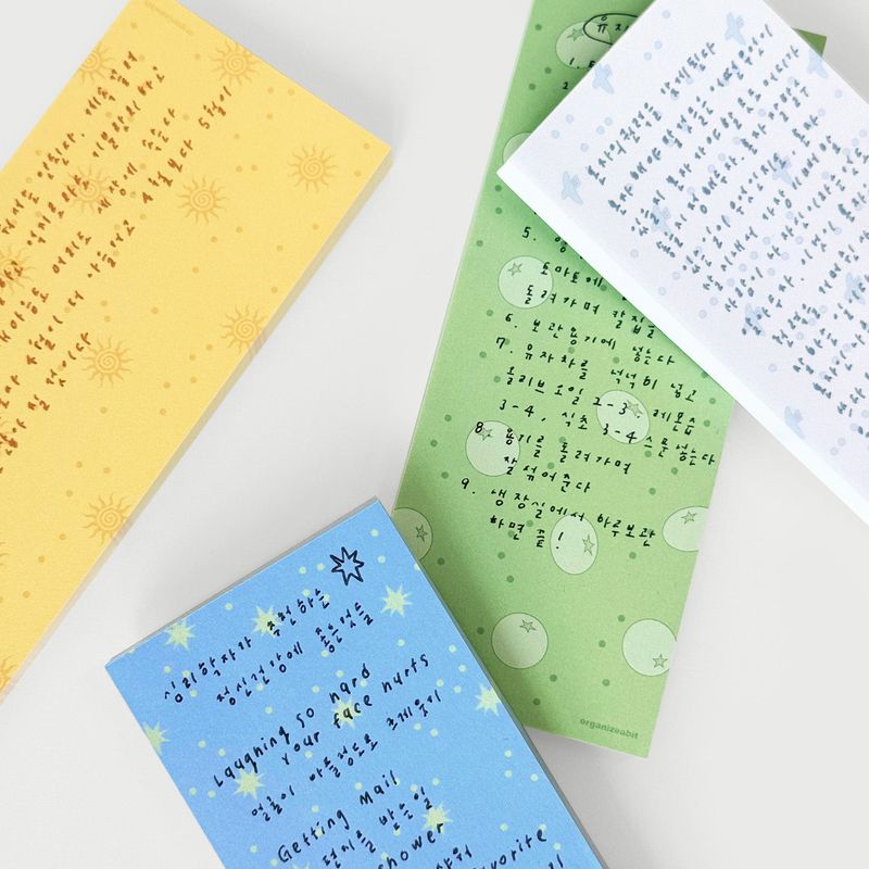 oab summer memo set / 4 pieces