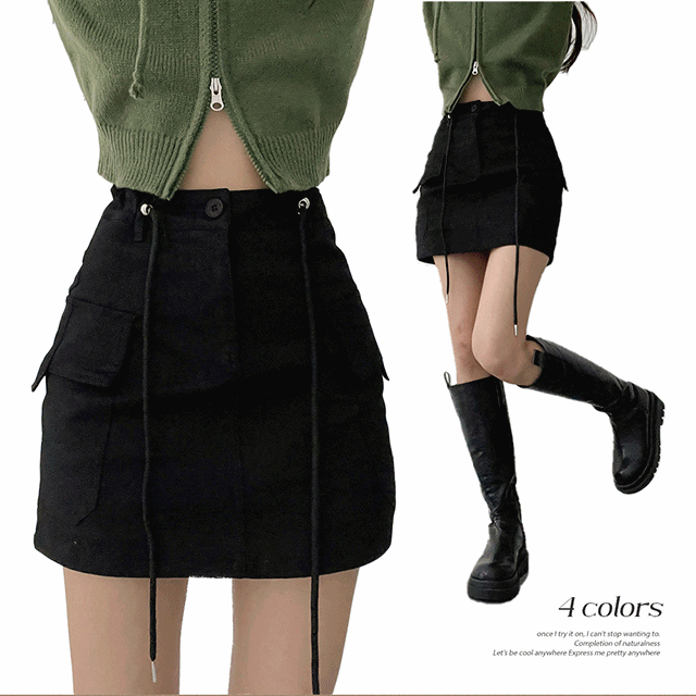 hijjoo（ハイチュー）の「int spandex waist string cargo mini skirt（Skirts）」