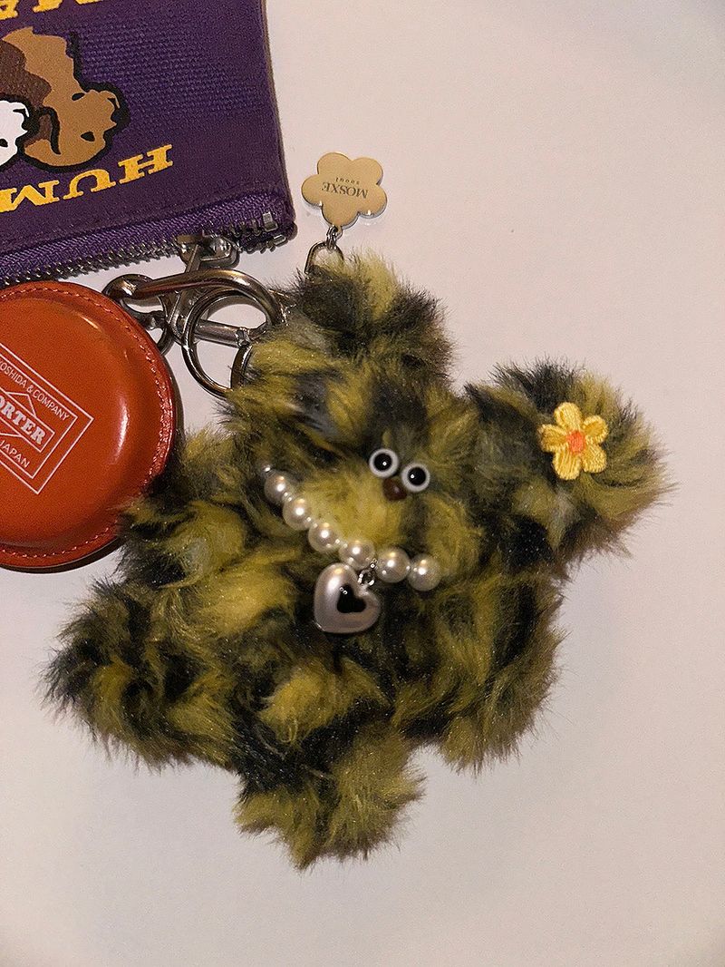 Tiger key ring