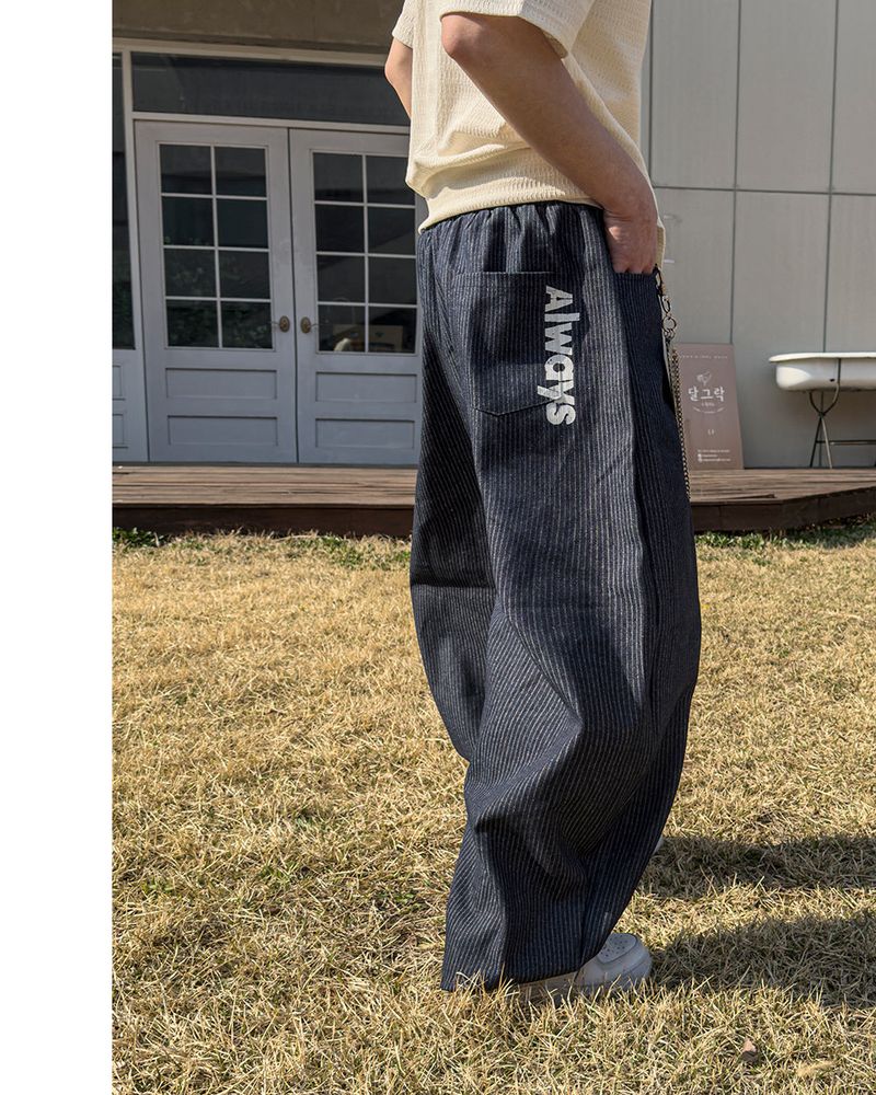 Waze Stripe Curved Denim