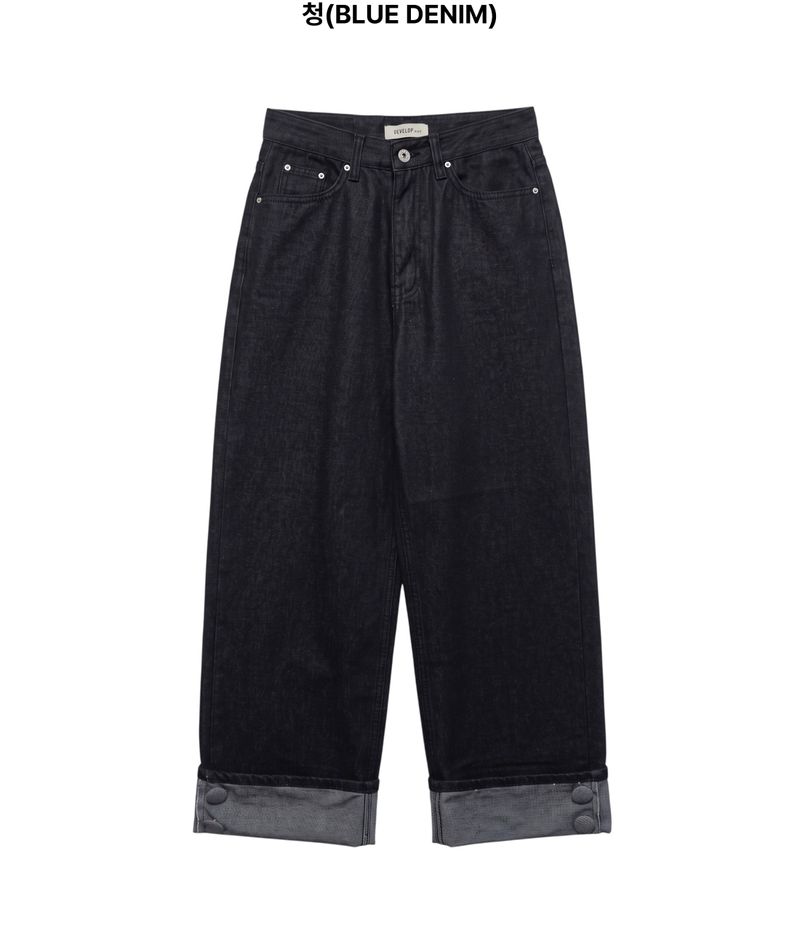 Gus Roll-Up Straight Low-Rise Denim