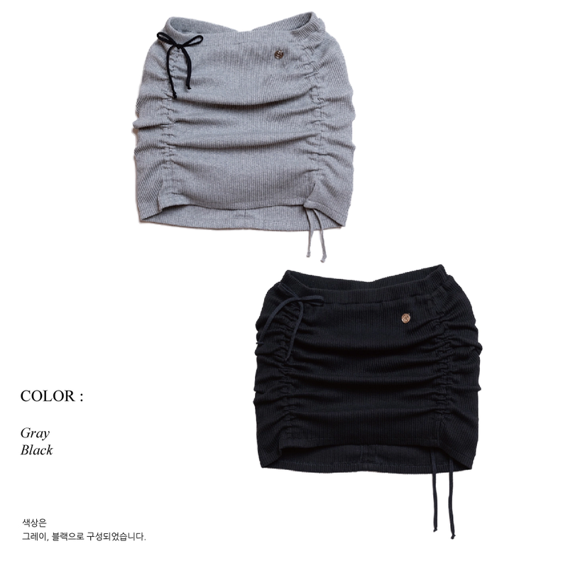 SHIRRING STRING SKIRT GRAY