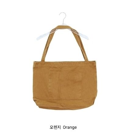 Musea Daily Washing Shoulder Bag