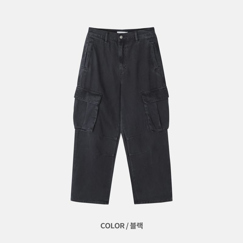Desert Washed Dyeing Cargo