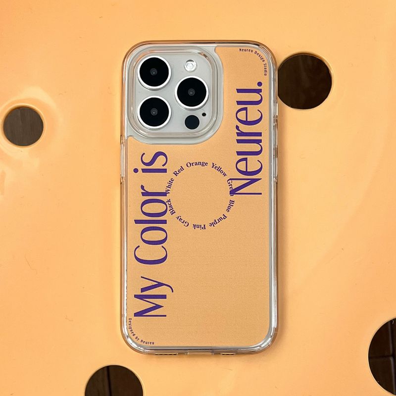 My Color Case (Yellow Jelly Hard)