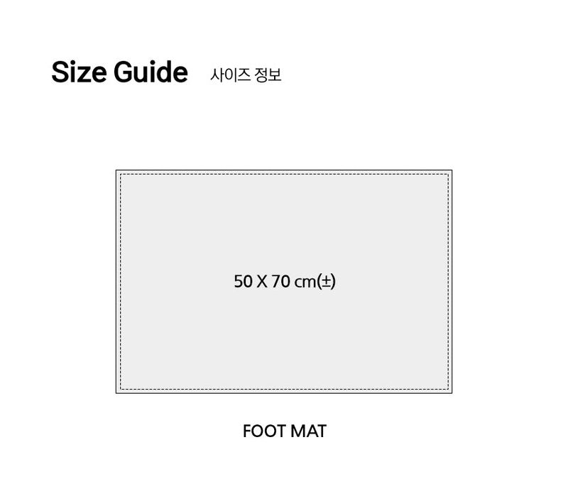 Willow scene foot mat