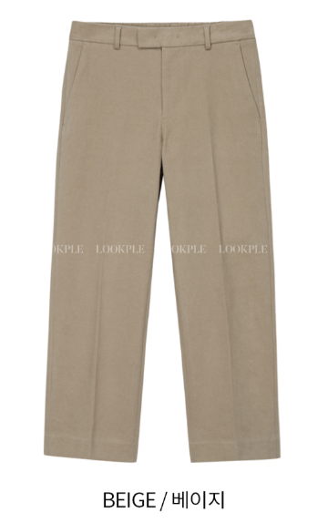 Logane Brushed Slim 9 Part Back Banding Cotton Pants