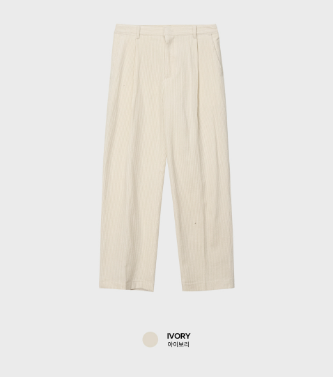 Defaced Late Back Banding Corduroy Wide Pants