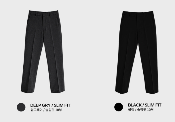  INNO TR Slim/Wide Slacks