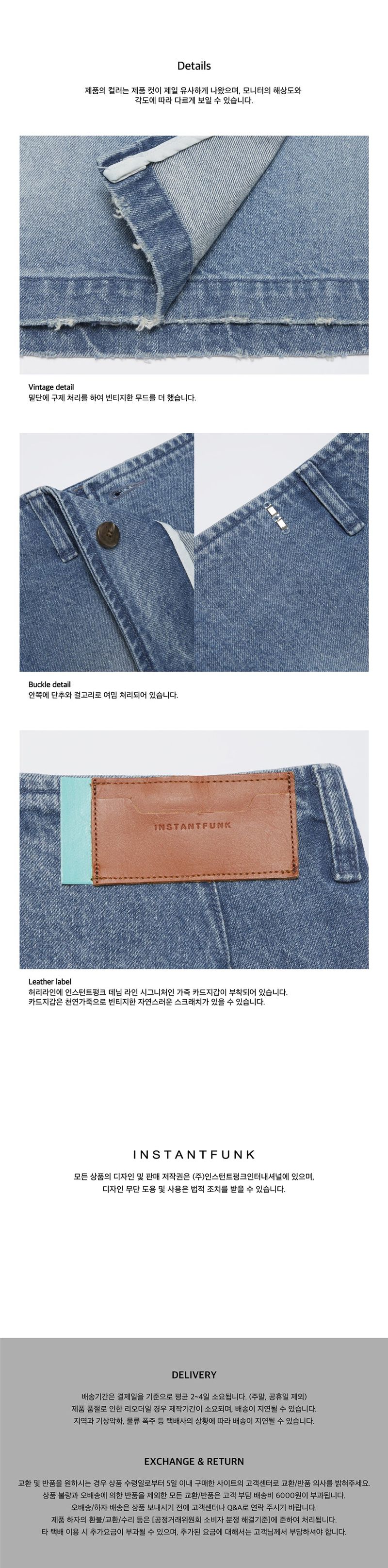 Wrap-front denim mini skirt