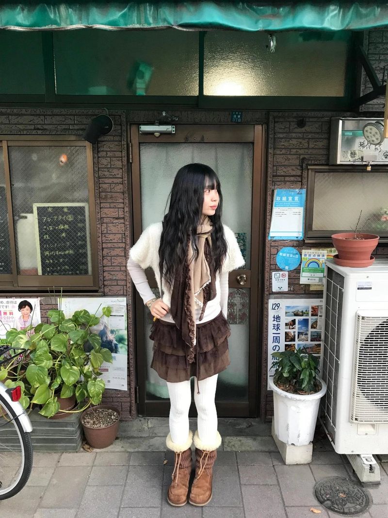 fog cardigan