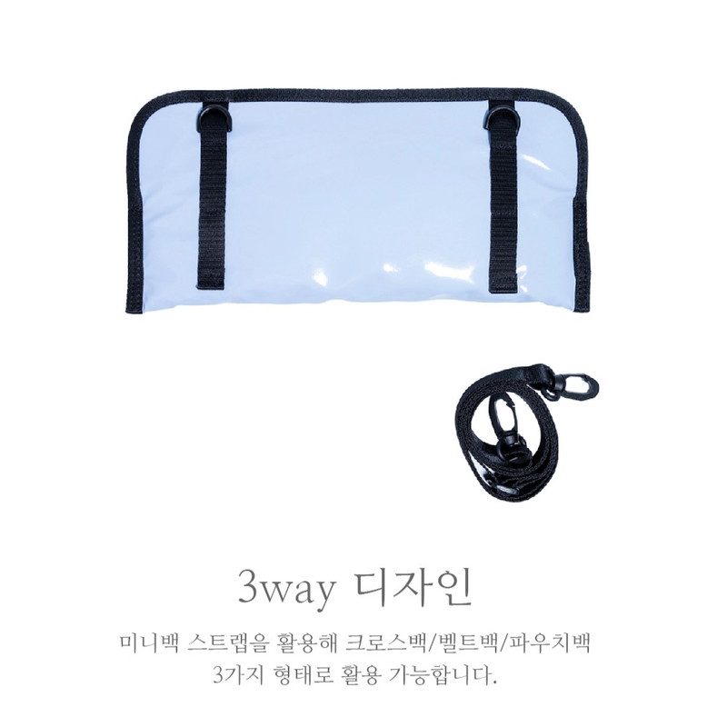 3WAY MNBAG_SKY BLUE
