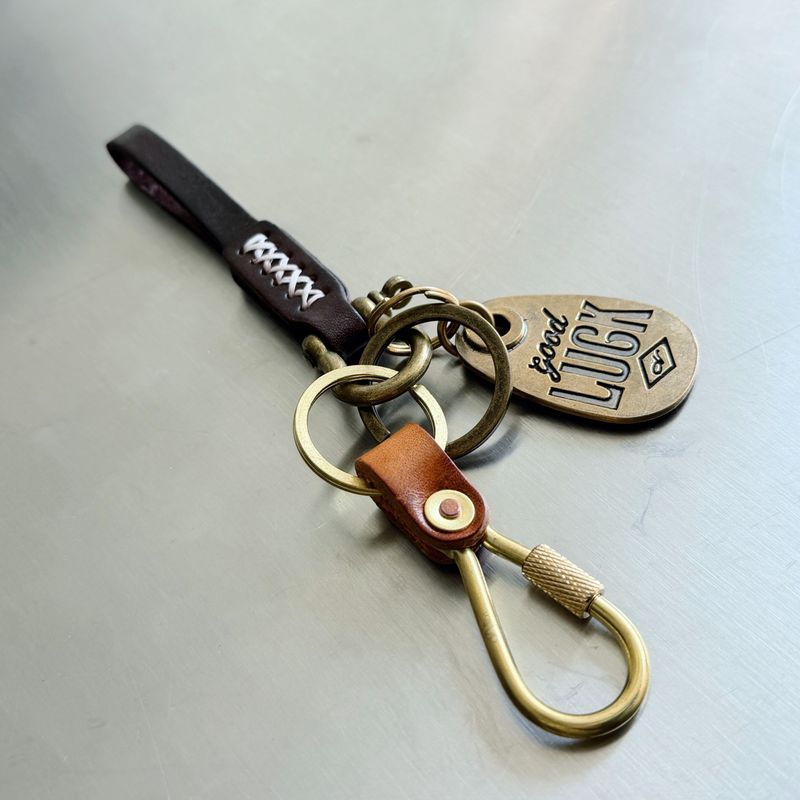 Brass Knot Keychain