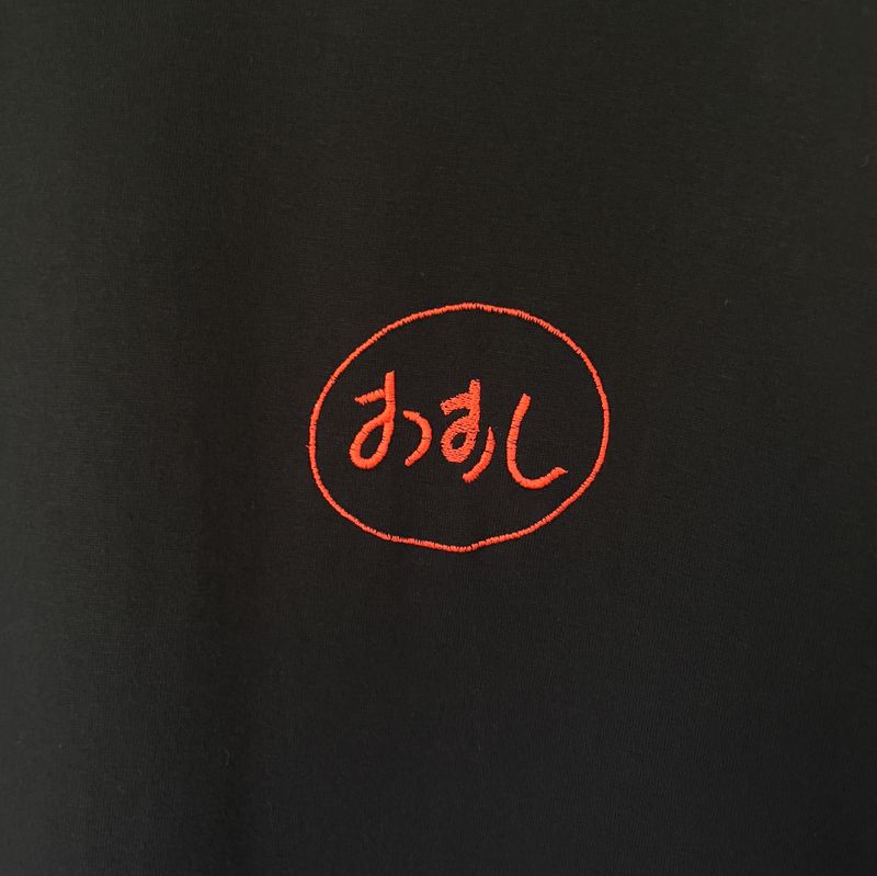 ふくだおすし刺繍LongTshirt
