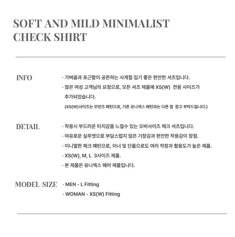 SOFT AND MILD MINIMAL CHECK SHIRT_WINE