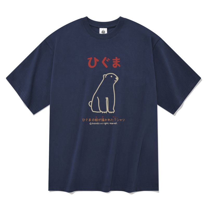 GOM T-SHIRTS