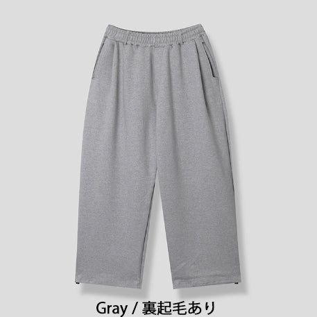 Nouz Pintuck Belted Balloon Brushed Sweatpants