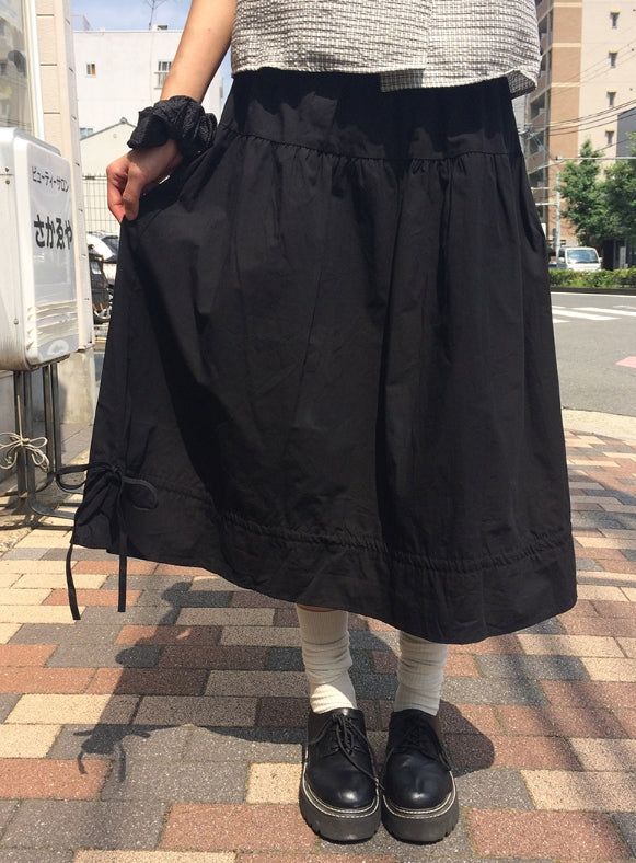 Iseo Strap Flare Banding Long Skirt