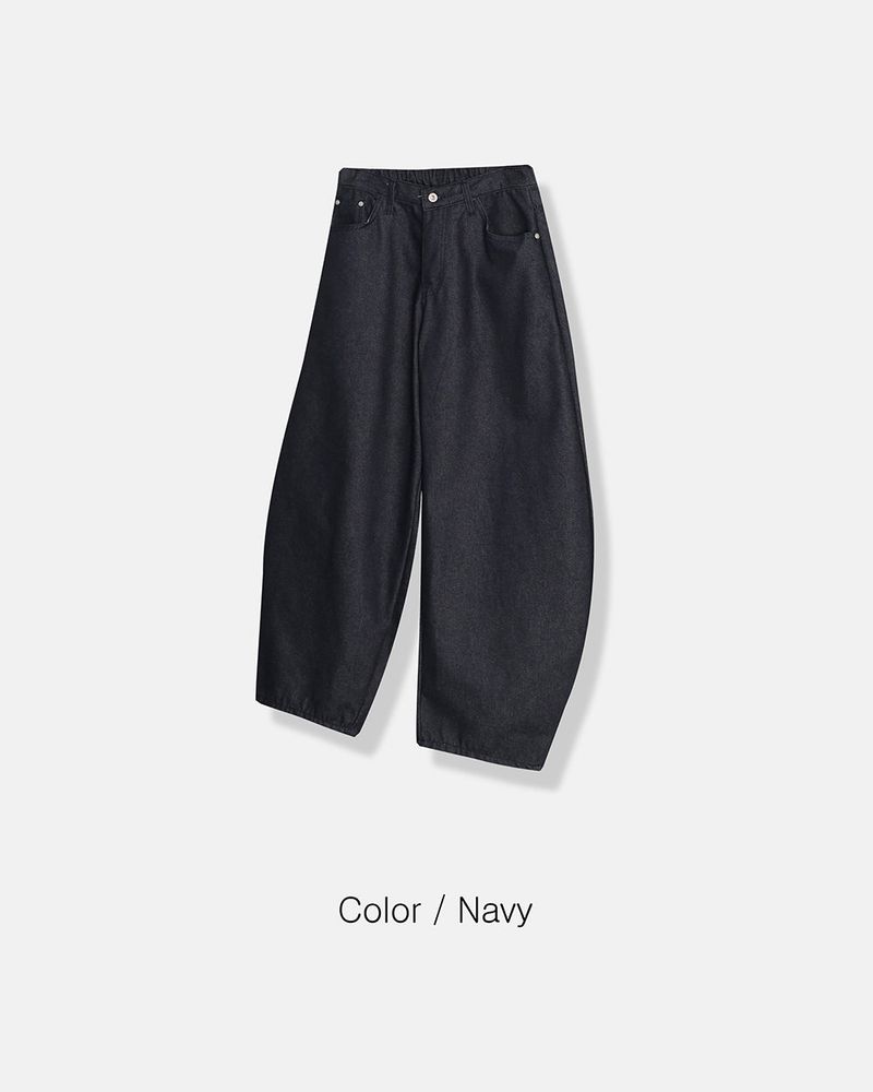 Vain Non Fade Curved Denim