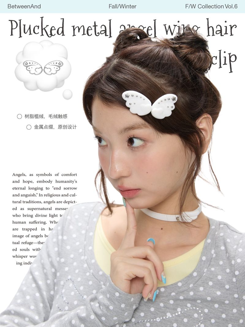 BETWEENAND（ビトゥウィーンアンド）の「BETWEENAND "White Wing Fairy" Adorable Sweet White Cloud Wings Winter Flocked Side Bangs Hair Clips（Hair Accessories）」