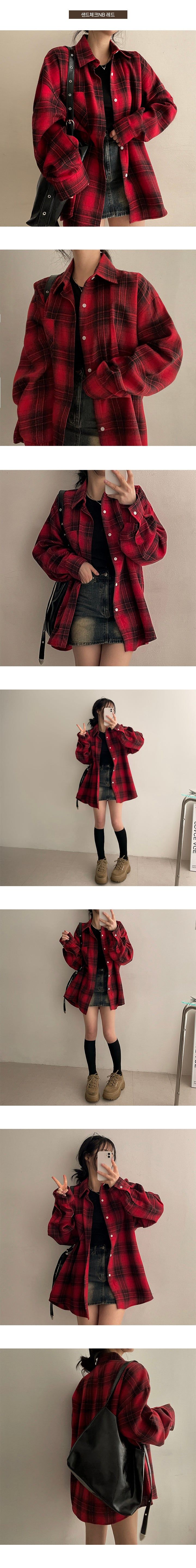 Sand Planning Oversized Checkered Shirt Shirt