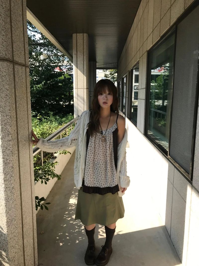 moi daily skirt