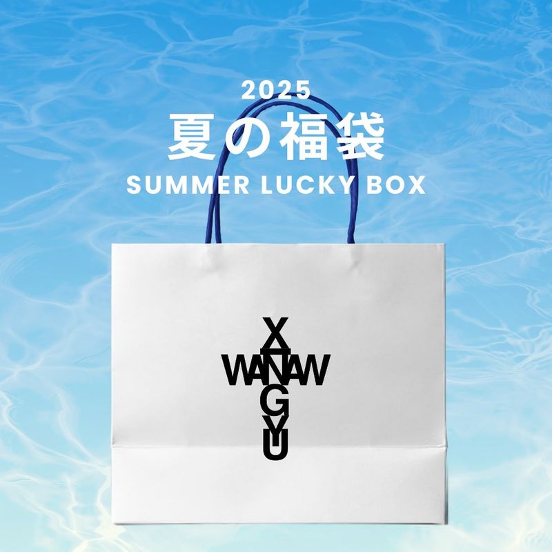 WANGXINGYU（ワンシンユー）の「2025 SUMMER LUCKY BOX (WANGXINGYU)（Lucky Bags）」